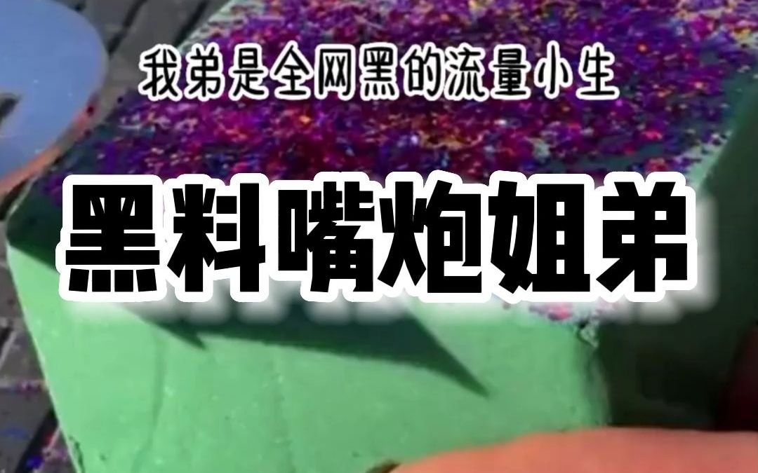 非常小的交通事故被对方讹钱 行车记录仪的非常方讹普及