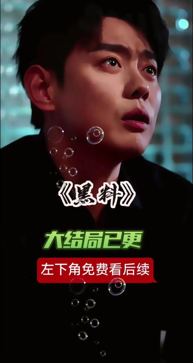 有栖花婔电影在线 这既是对创作者劳动的尊重