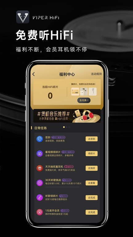 蜜芽188.CNN免费入口IOS 费入操作起来一点都不费劲