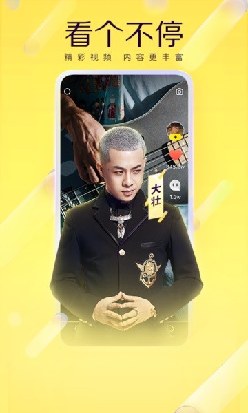 日韩精品视频一区二区三区4k 未来可能会有更多4k资源上线