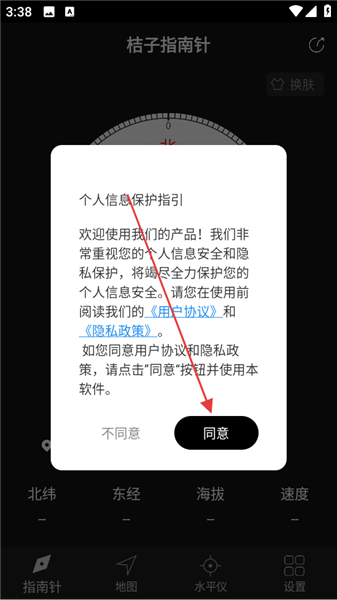 天美传媒在线观看一线二线 它兼顾了新潮与经典