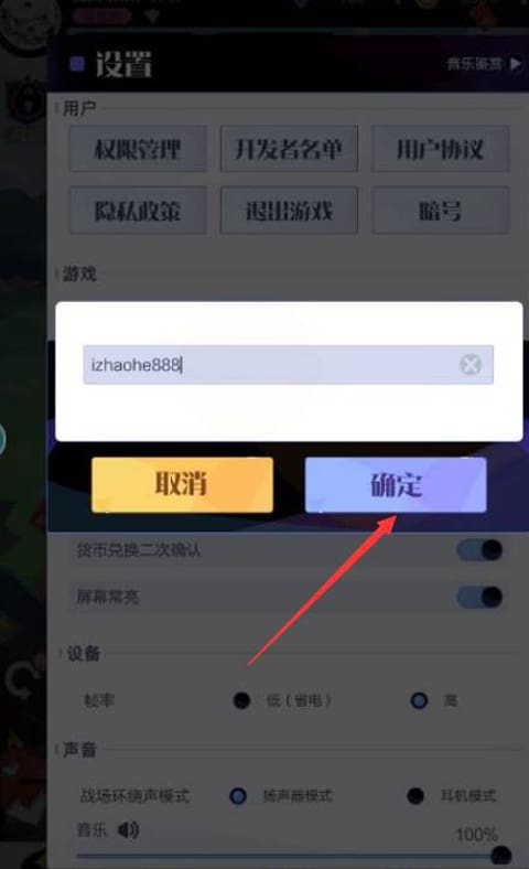 日常爱 是日常爱日常爱的极致体现