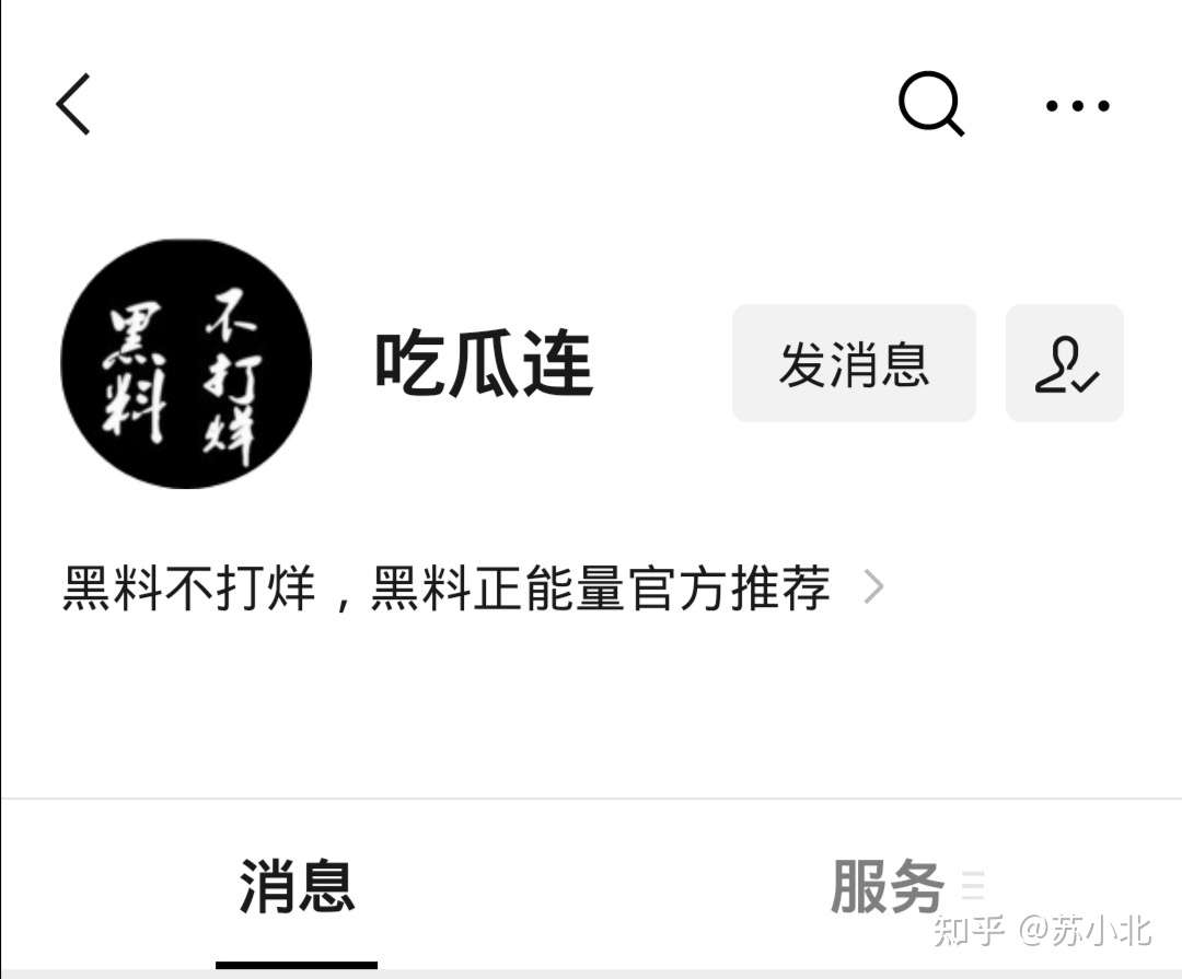 18禁动漫 如暴力、禁动漫在中国