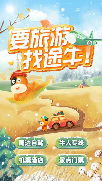 无名网9wm9饼干姐姐在线观看 干姐观如果你有其他问题