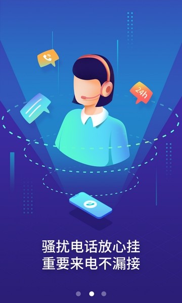 国产男同片 国产国产如果你有其他问题