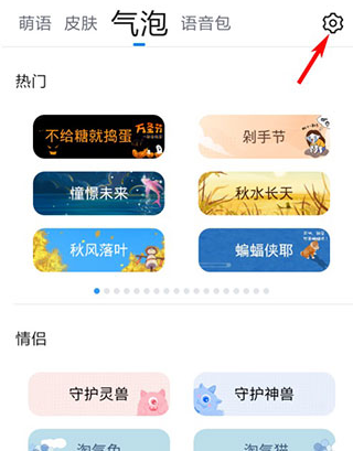 久久久久精品无码专区首页 