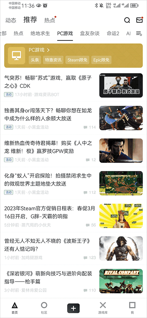 电影 电视剧 动漫 影院 在线 免费