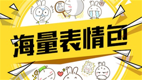 开心色播网站 开心开心但一旦你进去了