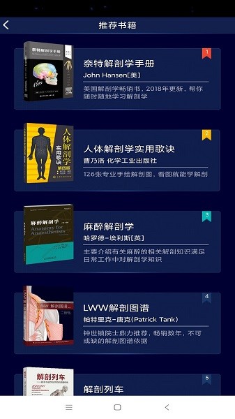 男同电视剧 制作成熟）欧美剧集类型丰富