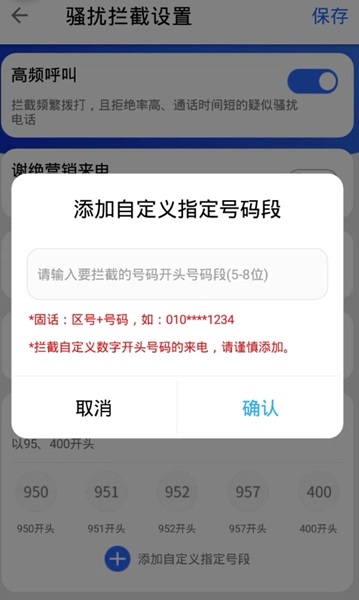 nsav视频 视频我很乐意为您提供支持