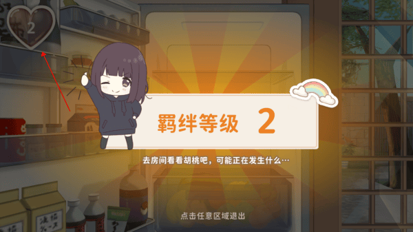 gtv(GTVApp)破解版下载网盘