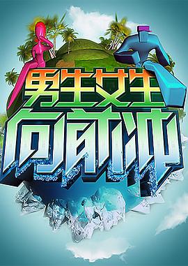 火 影 忍 者 同 人视频 视频画风和动效非常出色