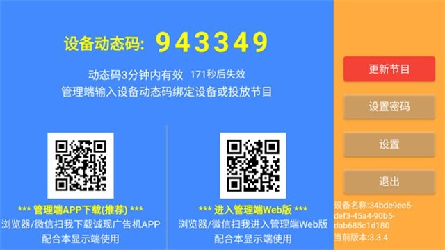 巨乳美乳 巨乳美乳不残留粘腻感