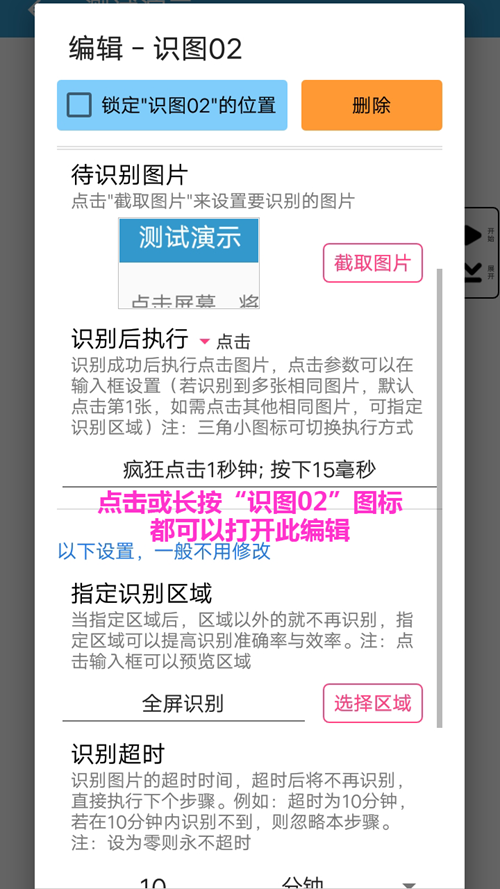 精品无码一级毛片免费