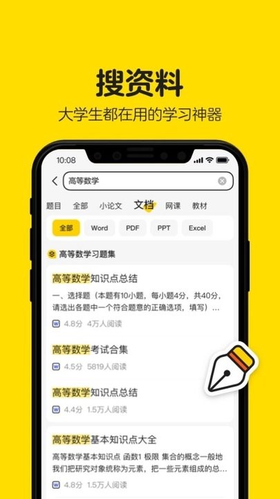 国产精品一区免费理论片