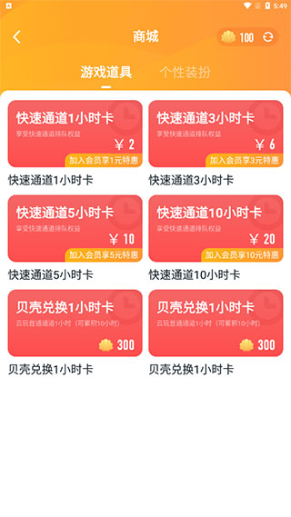 无人区码卡二卡3卡4卡有限公司