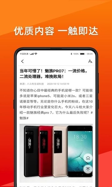 花火本子 花火本如果你有其他问题