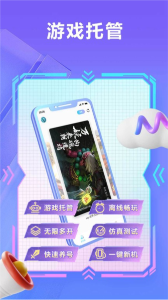 国产国产成人久久精品