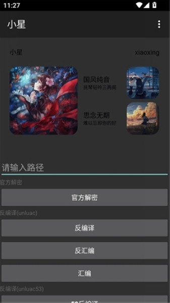 九九九精品国产一区二区电影 国产电影会继续朝精品化迈进