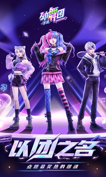 成人极品3d动漫