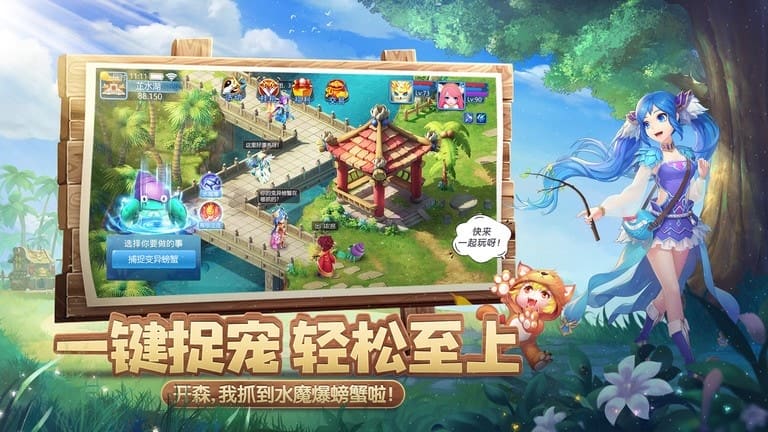 我刷二创短视频综漫角色坏了 它们不是刷创色坏官方正作