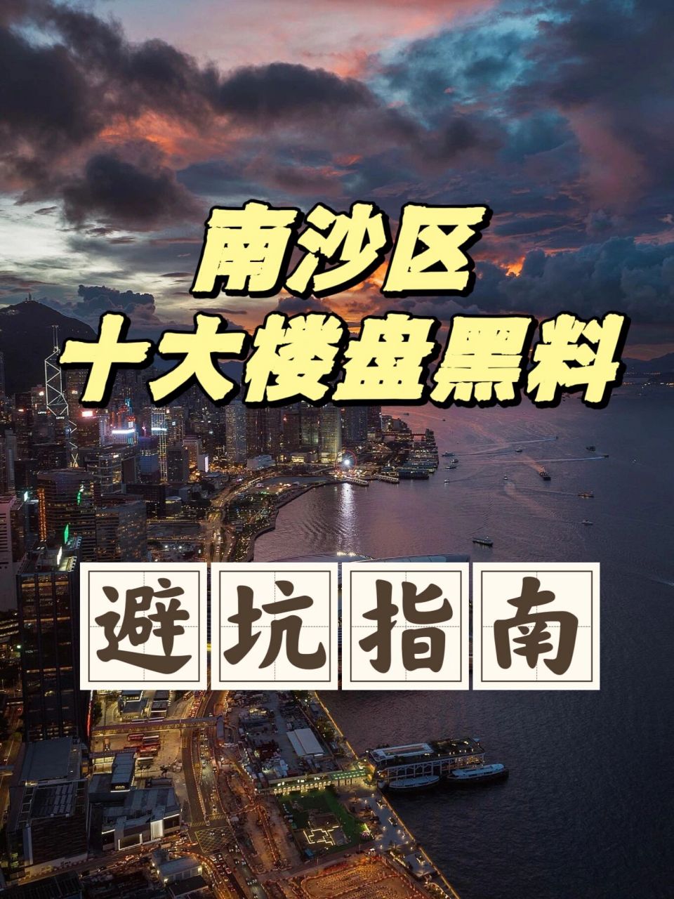 欧美 韩国 精品 另类 综合 警惕虚假网站和侵权内容