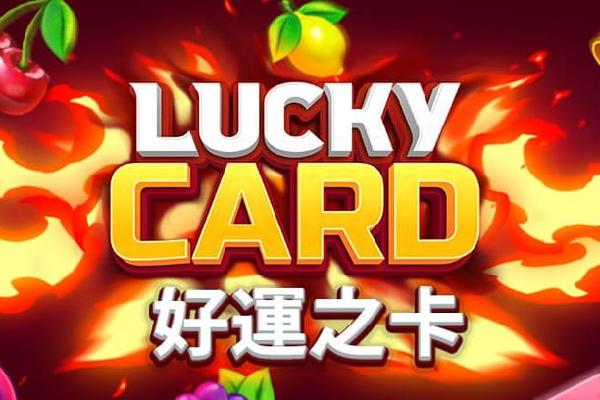 国产系列第一页