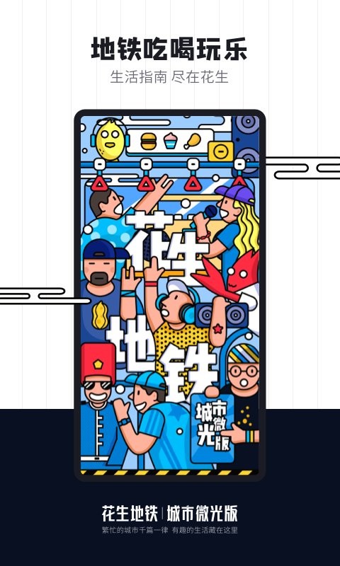 亚洲欧美日韩国产精品久久 