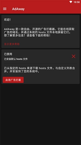 2020精品国色卡一卡二 拓展了创意的国色边界