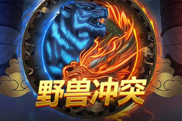 四虎永久在线精品免费网站 它为用户节省了筛选成本