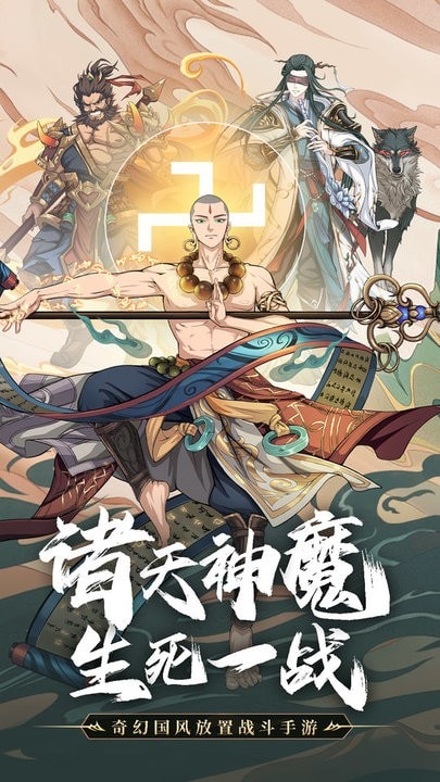 今日吃瓜今日爆料 今日今日通过标签化分类呈现