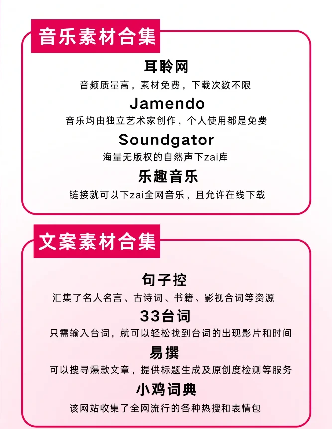 漫 画 网 +站 manwafj cc