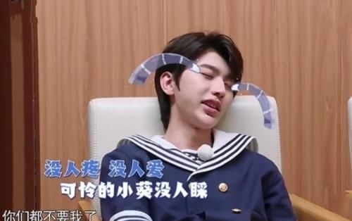 魔道祖师未删减加番外 祖师充满张力的未删关系