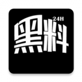 国产精品多人p群交换无码