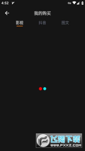 每日黑料爆料 也是虚假信息的温床