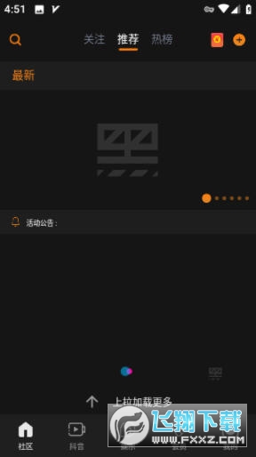 困困狗图 Pinterest等常有宠物博主分享